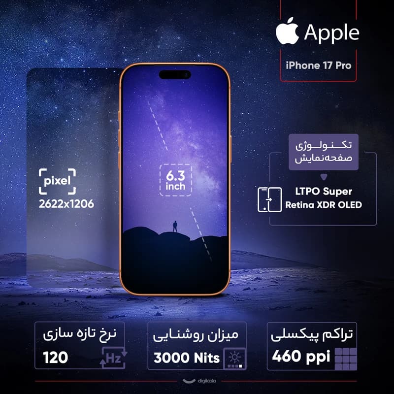 هندزفری سامسونگ Galaxy Buds FE
